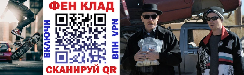 Амфетамин 97%  Новоуральск 