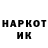 КЕТАМИН VHQ Josiah Clatney