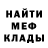 Экстази Cube Abi Tutu