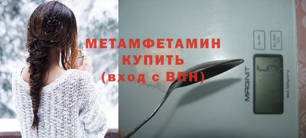 крисы Балахна