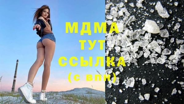 крисы Балахна