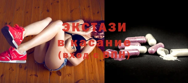 крисы Балахна