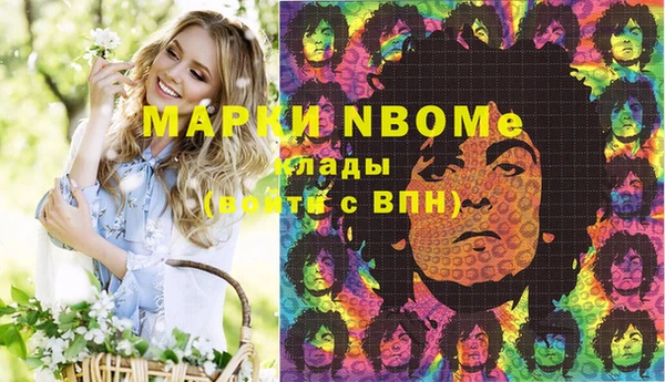 крисы Балахна