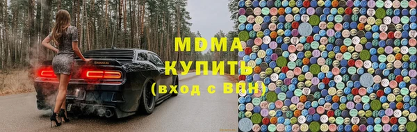 крисы Балахна