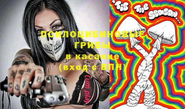 марихуана Балабаново