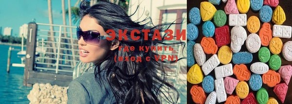 крисы Балахна