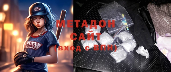 крисы Балахна