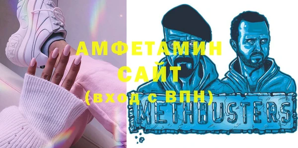 марихуана Балабаново