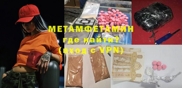 крисы Балахна