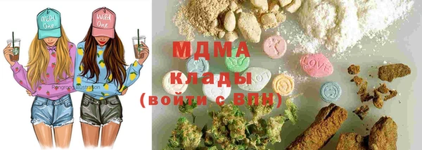 крисы Балахна
