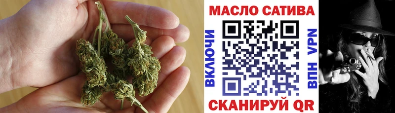 Дистиллят ТГК вейп  Новоуральск 