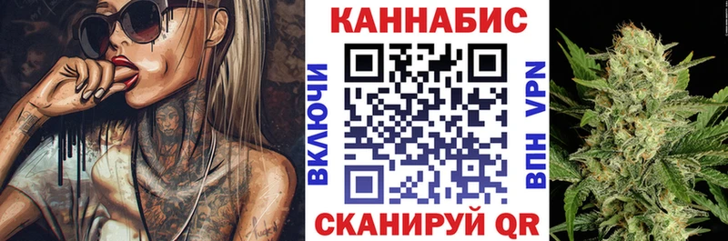 Канабис Ganja  где продают наркотики  Новоуральск 